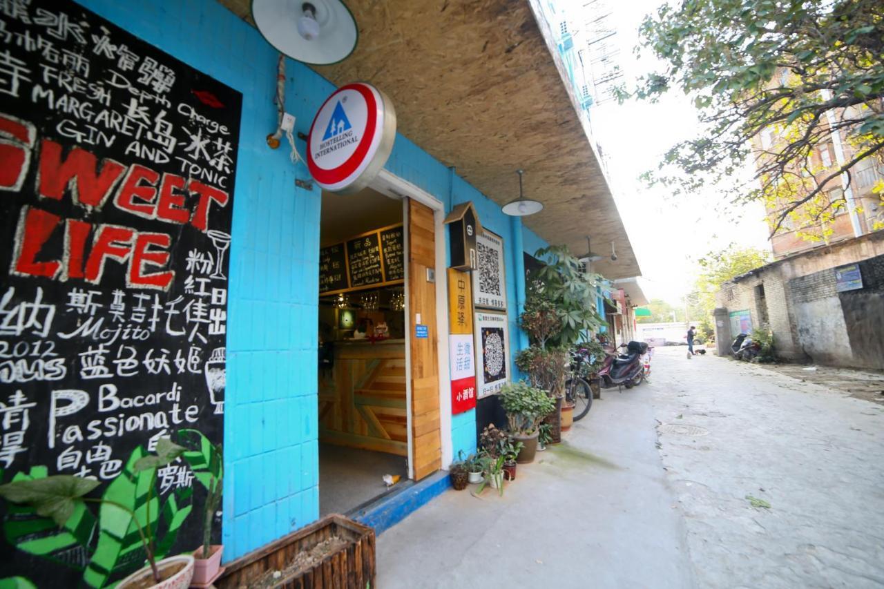 Luoyang Heartland International Youth Hostel Exterior photo